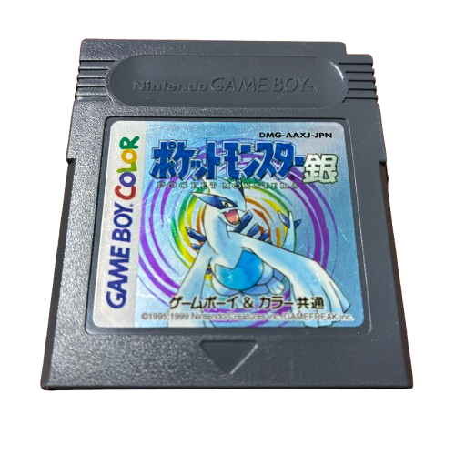 銀（カセットのみ）