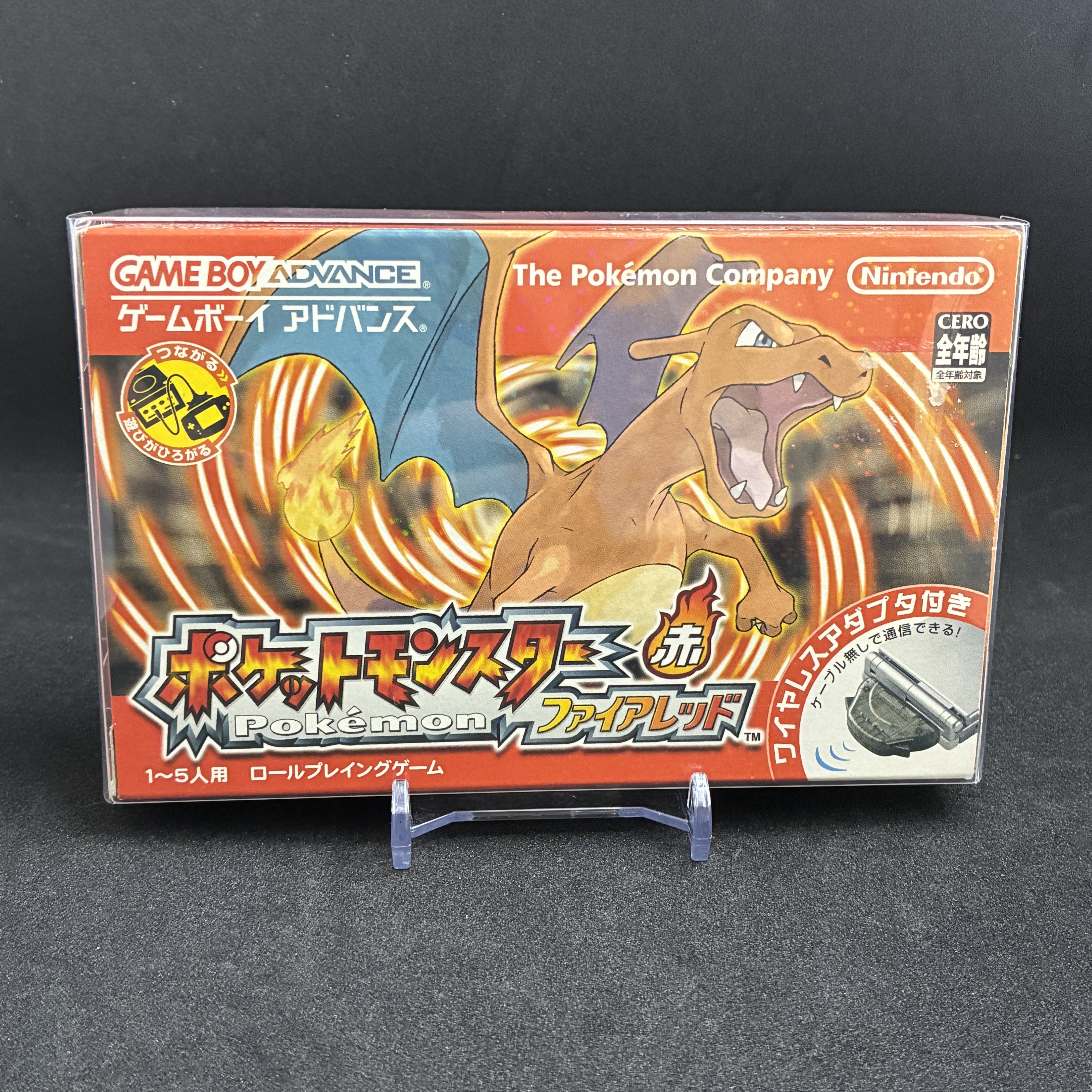 ファイアレッド（カセット・付属品付）